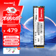 Great Wall 1TB SSD solid state drive M.2 interface (NVMe protocol) PCIe 3.0x4 GW3500 series reading speed up to 3500MB/s