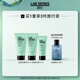 朗仕控油净爽三部曲(洗面奶+水+乳液)男士套装护肤礼盒生日礼物送男友