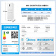 Midea 271 liter three-door refrigerator white three-door household small refrigerator first-class energy efficiency air-cooled rental small refrigerator MR-283WTPZE trade-in national subsidy