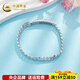 CHINA GOLD PT950 Eternal Teng Tang grass pattern horseshoe buckle hand men's bracelet square buckle Cuban platinum bracelet square Cuban chain approximately 34.24g