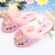 BAOZOUXIE Girls' Cotton Slippers Indoor Home Furry Autumn and Winter Wool Slippers Winter Cotton Shoes Girls Crystal Shoes Baby Slippers 388 Wings Pink 28 / Inner Length 17.5CM