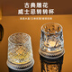 Tianche Luminous Artificial Blowing Decompression Rotating Crystal Cup Rotating Whiskey Cup High-end Brandy Glass Wine Glass Cut Flower Rotating Cup (Blu-ray Version) Single Pack