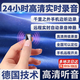 ZKHE recording artifact, anti-cheating remote audio recorder, can be connected to a mobile phone for real-time listening to high-definition noise reduction, remote control switch, ultra-long standby positioning, dedicated convenient recording, top configuration 200 days standby/dual microphone real-time recording/real-time positioning/high-definition noise reduction
