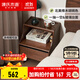 Genji Muyu solid wood bedside table modern minimalist storage cabinet bedroom bedside small cabinet household oak storage cabinet 0.4m bedside table (400*350*500mm) assembly