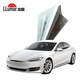 Lon film car film car glass film Changling 80 new energy ceramic film car film privacy insulation film sunscreen film solar film window film explosion-proof film