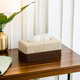 Yusenyi tissue box high-end living room light luxury high-end walnut wood grain leather paper drawer remote control storage box paper box yellow leather texture box