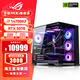 ASUS i9 14900KF ASUS ROG family bucket 5070Ti/RTX5080 host 5090D graphics card U7 265K host game e-sports AI rendering assembly computer complete machine i7 14700KF + ASUS RTX5070丨four
