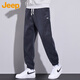Jeep (JEEP) pants men's autumn and winter corduroy casual pants sweatpants men's loose sports leggings trousers blue gray L