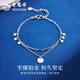 Lao Fengxiang pt950 platinum bracelet for women, platinum star disc, plain gold bracelet, Valentine's Day birthday gift for girlfriend and wife, platinum star disc bracelet, about 3.4g, brand gift box