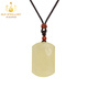 Bailuoqi Taoist natural citrine five-way God of Wealth pendant token five-party noble talisman necklace pendant amulet long lanyard pendant style