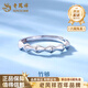 Lao Fengxiang pt950 platinum ring bamboo ring for men and women with open opening adjustable birthday gift for girlfriend and wife bamboo platinum ring about 2.3g