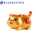 Junmo Year of the Tiger Tiger Piggy Bank only goes in and out of the Year of the Tiger Piggy Bank for children boys and girls anti-fall little tiger ornaments storage gold trumpet