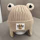9i9 baby hat winter thickened ear protection baby hat children's warm windproof hat 0-3 years old bear A165
