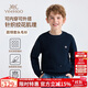 YEEHOO boys' sweaters, children's sweaters, medium and large children's clothing, long-sleeved bottoming shirts, girls' basic versatile autumn clothing, dark blue 150