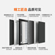 欧帝乐（OUDILE）加厚锌合金甲级防盗门入户门别墅大门+航空铝箔填充子母门指纹锁 问智S9 人脸锁 2150*1050-2250*960