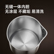 Made in Tokyo, patented 0 plastic, 0 glue, 0 odor electric kettle, constant temperature, automatic power-off and heat preservation integrated 1.7L 316L maternal and infant grade seamless liner, automatic power-off for health care