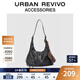 URBAN REVIVO2025 new autumn style women's retro pendant shoulder crossbody bag UAWB50247+ dark gray