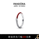 PANDORA (PANDORA) ME series of straightforward twin rings stacked simple couple rings birthday gift for girlfriend ME red double ring pavé ring 52mm