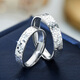Meluxe Pt950 platinum ring for men and women platinum ring broken ice couple ring wedding ring birthday gift No. 10 about 3.96g