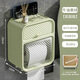 Shantou Lincun paper drawer double-layer tissue box paper drawer bathroom toilet paper storage box punch-free waterproof toilet wall-mounted roll paper dark green (waterproof and dustproof with paper shaft)