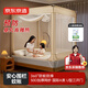 Jingdong Made Safety Fence Mosquito Net A-Class Infant Anti-fall Fence Mosquito Net Stand Home Back Bottom Three Doors 1.8x2 Meter Bed