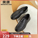 Aokang business casual leather shoes sheepskin soft sole comfortable lace-up work shoes black size 41