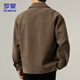 ROMON Jacket Men's Autumn and Winter Trendy Casual Loose Lapel Jacket Men's Versatile Clothes Men's Beige XL