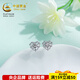 China Gold (CHINA GOLD) platinum earrings, platinum earrings, earrings, earrings, love, birthday gift for wife, birthday, about 1.99g