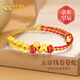 CHINA GOLD Five Emperors' Money Gold Bracelet Women's Pure Gold Coiled Snake Bracelet Birthday Gift for Girlfriend and Wife Wedding Anniversary Practical Jingsuda-Pure Gold Five Emperors' Coin Coiled Snake Bracelet About 1.1g