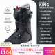 WS snowboards snowboard boots atop double wire knob quick release snowshoes carved freestyle snowboard boots for men and women KING black double buckle (8) 39