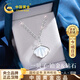 CHINA GOLD platinum necklace set with real diamonds, a lifetime diamond pendant for women, birthday gift for girlfriend and wife, Jingsuda lifetime diamond platinum necklace