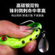Ayub bionic thunder frog black fish specializes in killing sequins, modified small frog lures, fake bait, long-range bait, simulated fishing gear, boxed 5 pieces