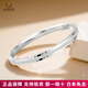 Aido Diamond pt950 platinum bracelet for women, platinum concubine bracelet, oval semi-solid bracelet, gift for wife, inner diameter 60mm, weight 13.54 grams, about 4.0mm thick + double sand