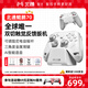 Beitong Kunpeng 70 Elite Wireless Game Controller AI Intelligent Control Adaptive Dual-cut Trigger Xbox Computer PC Bluetooth NS Somatosensory Steam TV Switch2 Pokémon ZA Includes Smart Stand Charger + Controller Bag Kunpeng 70 AI Intelligent Control Controller