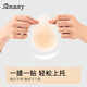 SBEAUTY Water Drop Breast Lifting Pads for Women Push-Up Silicone Anti-Protrusion Breast Patch WB Nude Skin Color Water Drop Style 2 Pairs_ Add cleaning fluid for more discounts