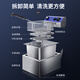 Electric fryer commercial fryer large capacity constant temperature electric fryer fried chicken french fries fried skewers single and double cylinder B timed double cylinder 30L PD-152 5 inches