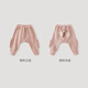 Bali Piggy Baby Big Butt Pants Autumn and Winter Super Cute Infant Casual Pants Thickened and Warm Winter Children's Velvet Pants Sakura Pink 90