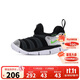 NIKE Nike infant and toddler shoes for boys and girls, caterpillar sneakers Dynamo Free children's slip-on casual shoes