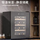 LDVEP German imported quality wine cabinet constant temperature wine cabinet mini electronic household small tea cigar liquor storage refrigerated ice bar 18 pieces wooden shelf