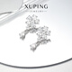 XUPING Xuping Jewelry Alloy Small Flower Tassel Earrings for Girls Daily Versatile Gifts x000663317 Earrings