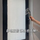 Xiluo blind film glass sticker bathroom anti-lighting bedroom balcony toilet bathroom anti-peeping privacy window film