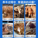Sino-US Puke 4% cattle special premix calf fattening beef cattle feed pregnancy pregnant lactating cow breeding cow premix 4% calf premix 40Jin Jin is equal to 0.5 kg