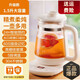 SUCPOYE health kettle kettle multi-functional thickened kettle household small office all-glass electric kettle new tea kettle constant temperature kettle flower tea kettle tea kettle upgraded 316 stainless steel with filter 1.5L