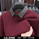 丨Lilang丨Fake two-piece set of wool sweaters autumn and winter thick velvet bottoming sweater business casual shirt collar sweater for men 7335 (black style) velvet L one size fits all 50 (recommended 120-140 Jin Jin equals 0.5 kg)