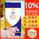 10 suckling pig premix, nutritionally balanced piglet weaning feed, small nursery feed for suckling pigs, special feed for suckling pigs, 10 suckling pig early care, 10 premix, 20kg