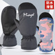 Men's and women's winter gloves for winter snowboarding, warm, wear-resistant, riding, non-slip, wind-proof, waterproof, and finger-stuffy, men's and finger-black