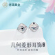 Laofu gold platinum INS style geometric square rhombus earrings rhombus earrings about 2.8g