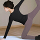 Double show yoga wear top with chest pad for women 2025 new high-end long-sleeved and beautiful Pilates training wear fitness suit black top XL 125-140