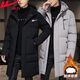 Warrior winter thickened windproof men's casual cold-proof long hooded cotton jacket mid-length new white duck down cotton jacket black thickened warm mid-length XL recommended 130-145Jin Jin equals 0.5 kg