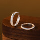 DTOTO A natural pair S999 pure silver simple sand surface couple ring plain ring sterling silver ring Valentine's Day gift for Chinese Valentine's Day A perfect pair/men's ring/frosted style